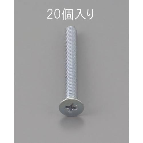 EA949NA−225 M2 x25mm 皿頭小ね