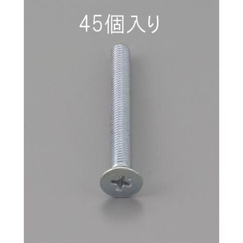 EA949NA−315 M3 x15mm 皿頭小ね