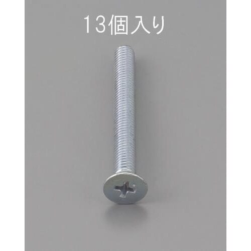 EA949NA−345 M3 x45mm 皿頭小ね