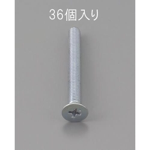 EA949NA−412 M4 x12mm 皿頭小ね