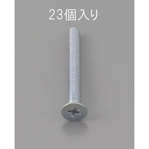 EA949NA−420 M4 x20mm 皿頭小ね