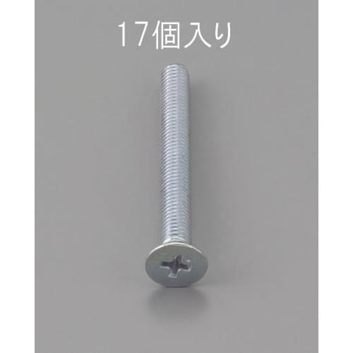 EA949NA−430 M4 x30mm 皿頭小ね