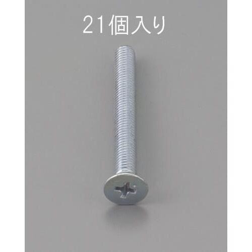 EA949NA−512 M5 x12mm 皿頭小ね