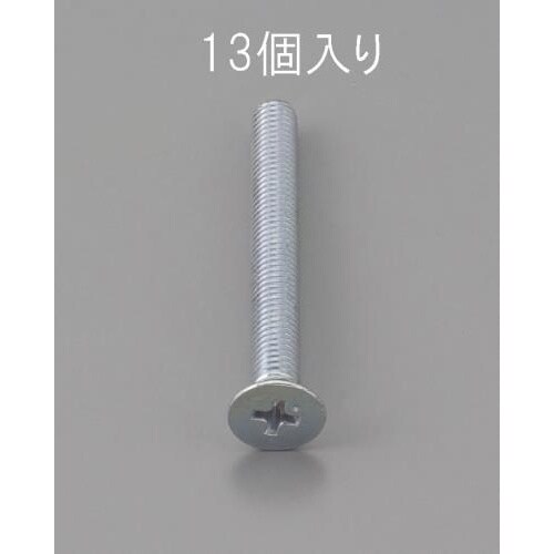 EA949NA−612 M6 x12mm 皿頭小ね