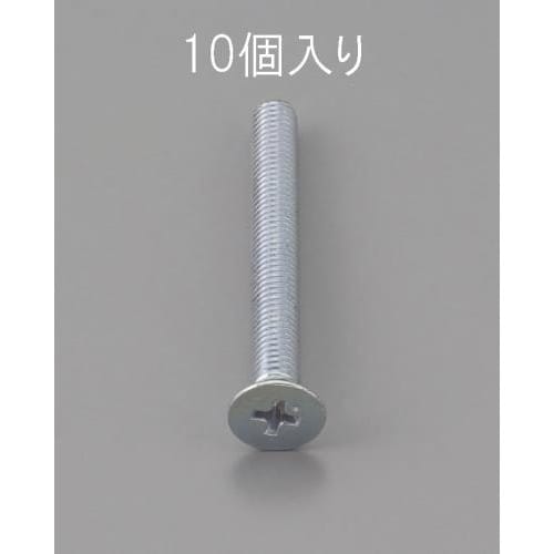 EA949NA−620 M6 x20mm 皿頭小ね