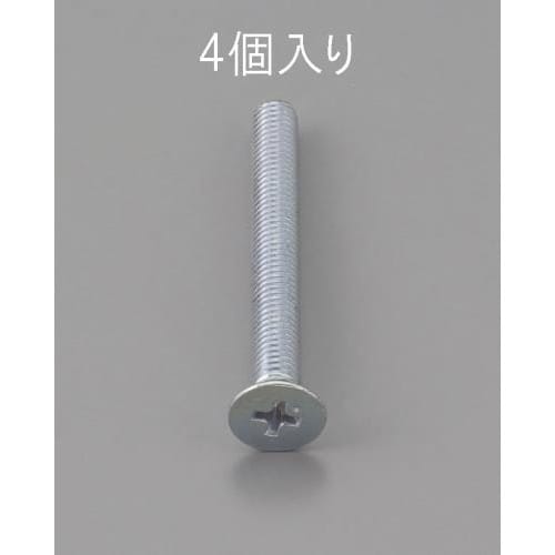 EA949NA−650 M6 x50mm 皿頭小ね