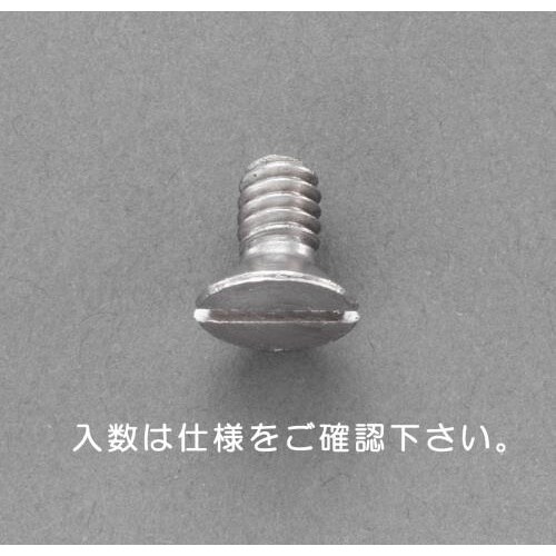 EA949NB−103A W3/16x16mm 皿
