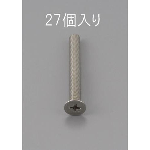 EA949NB−308 M3 x 8mm 皿頭小ね