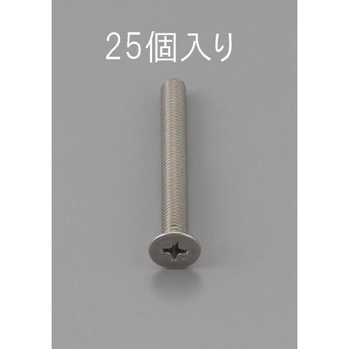 EA949NB−310 M3 x10mm 皿頭小ね