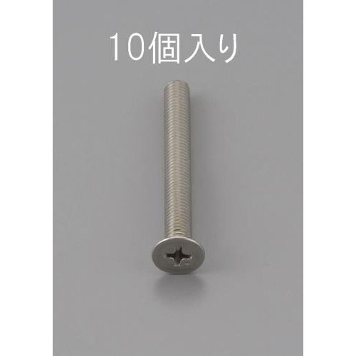 EA949NB−330 M3 x30mm 皿頭小ね