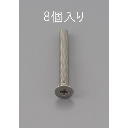 EA949NB−335 M3 x35mm 皿頭小ね