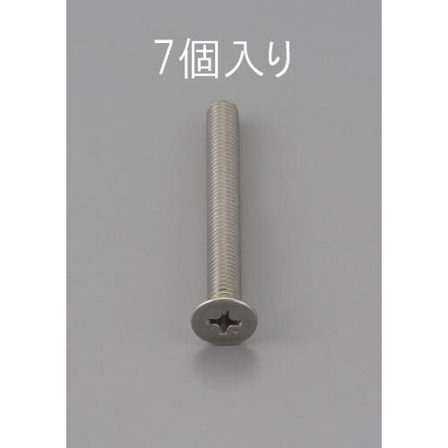 EA949NB−340 M3 x40mm 皿頭小ね