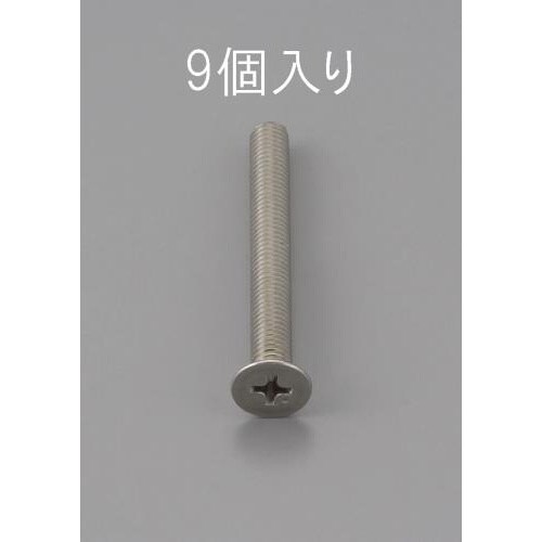 EA949NB−425 M4 x25mm 皿頭小ね