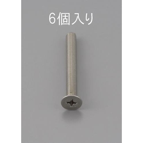 EA949NB−525 M5 x25mm 皿頭小ね