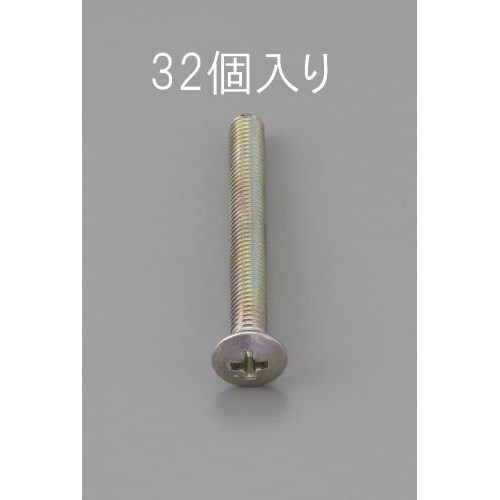 EA949NC−410 M4 x10mm 丸皿頭小