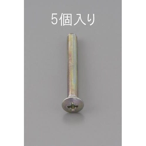 EA949NC−550 M5 x50mm 丸皿頭小