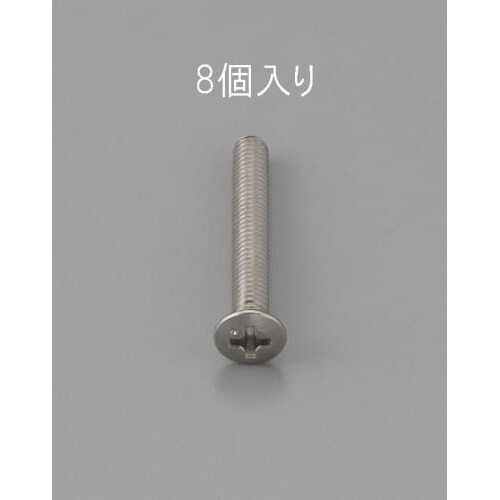 EA949ND−230 M2 x30mm 丸皿頭小