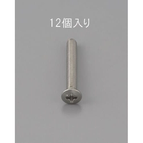 EA949ND−320 M3 x20mm 丸皿頭小