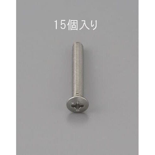EA949ND−408 M4 x 8mm 丸皿頭小