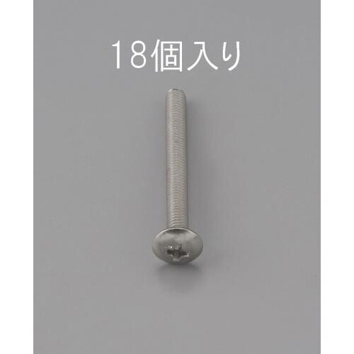 EA949NH−205 M2 x 5mm トラス頭