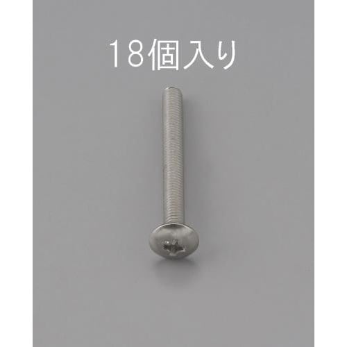 EA949NH−208 M2 x 8mm トラス頭