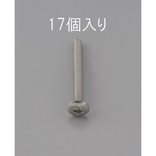 EA949NH−210 M2 x10mm トラス頭