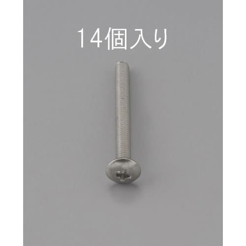 EA949NH−215 M2 x15mm トラス頭