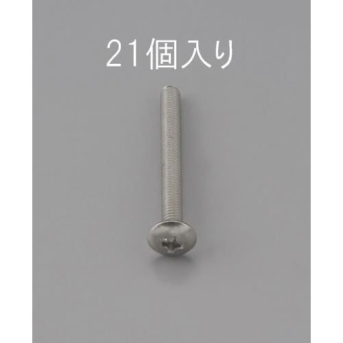 EA949NH−308 M3 x 8mm トラス頭