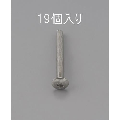 EA949NH−310 M3 x10mm トラス頭