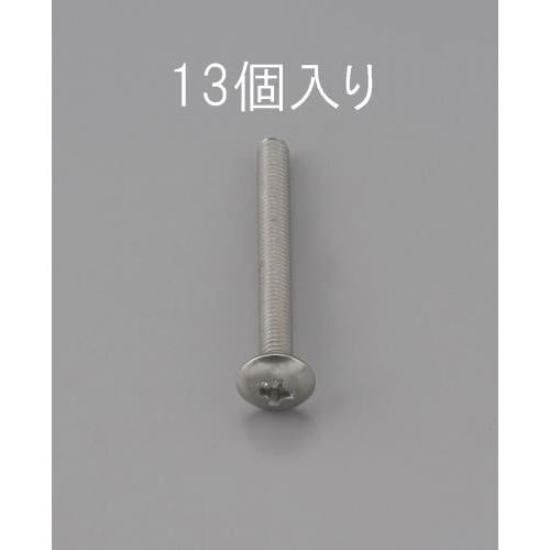 EA949NH−320 M3 x20mm トラス頭