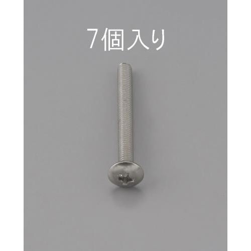 EA949NH−335 M3 x35mm トラス頭