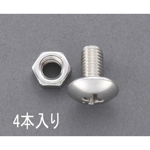 EA949NS−615 M 6x15 ゆるみ止トラ