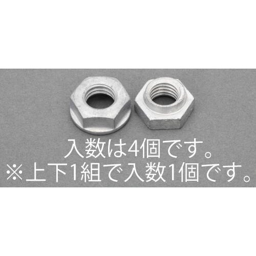 EA949PY−108 M 8 ゆるみ止めナット(