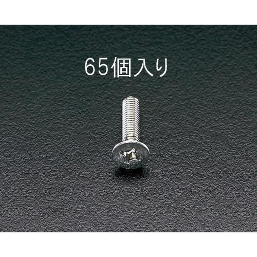 EA949SK−43 M4x20mm 皿頭小ねじ(