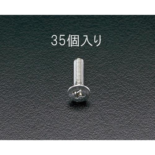 EA949SK−53 M5x25mm 皿頭小ねじ(