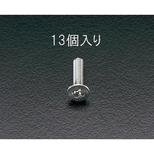 EA949SK−66 M6x50mm 皿頭小ねじ(