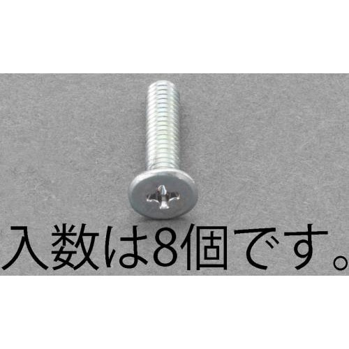 EA949SR−312 M3x12mm スリムヘッ