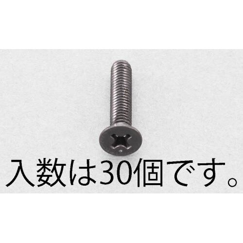 EA949TF−304 M3x 4mm 皿頭小ねじ