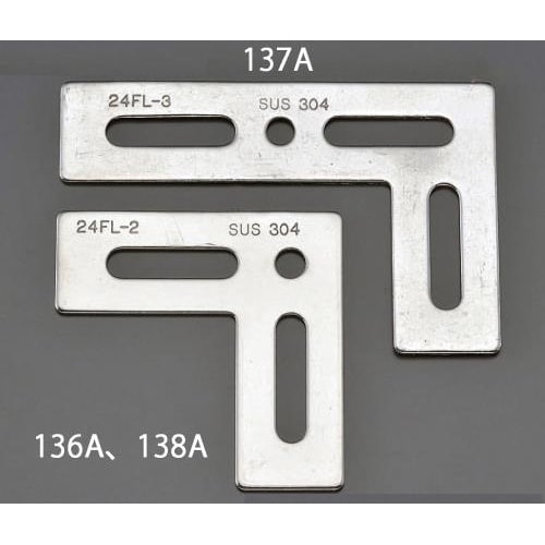 EA951EA−136A 24x 65x65mm