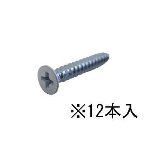 EA951EE−312W 3.5x25mm アング