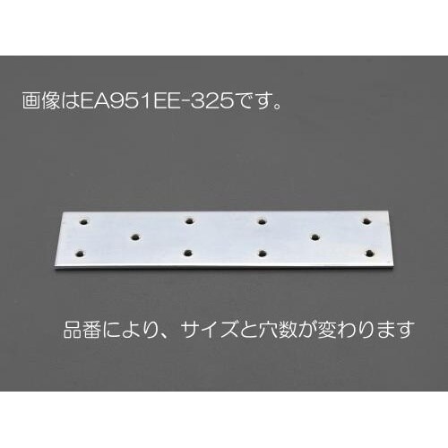 EA951EE−330 60x300mm ワイドプ