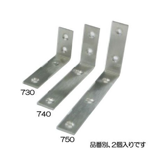 EA951EF−740 40x 80x15mm 不