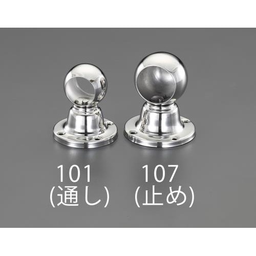 EA951EW−102 φ32mm パイプ用ブラケ