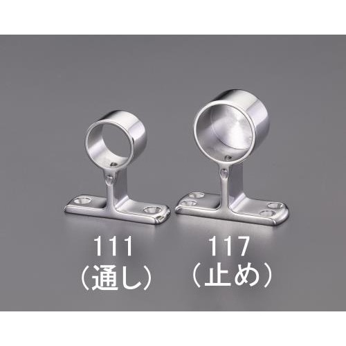 EA951EW−117 φ32mm パイプ用ブラケ