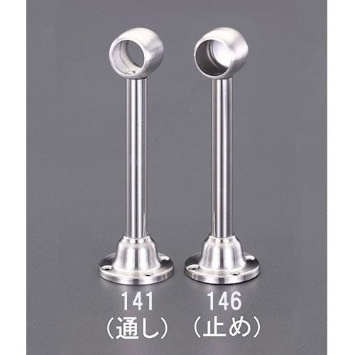 EA951EW−142 φ32mm パイプ用ブラケ