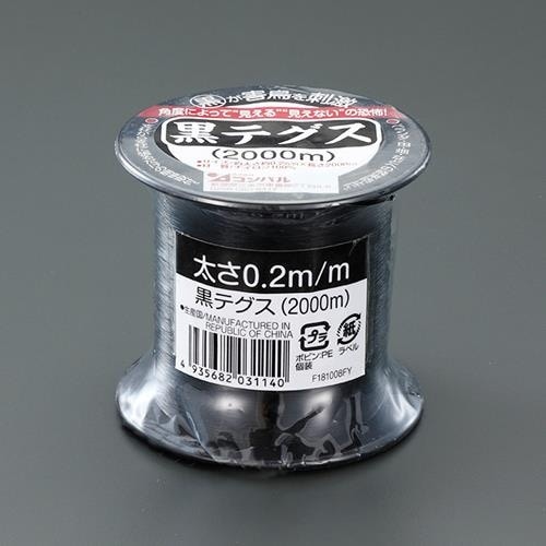 EA952AD−261A φ 0.2mmx2000