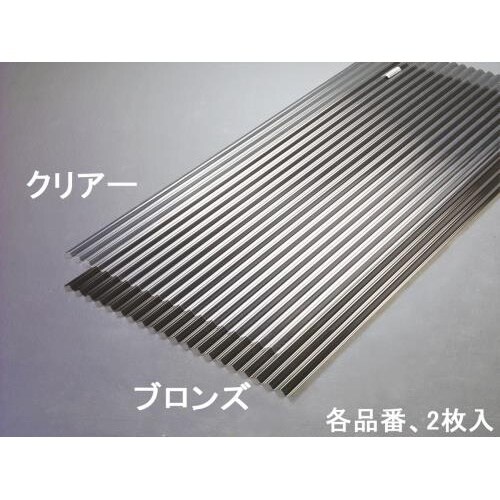 EA952CA−118B 1820x655mm ポ