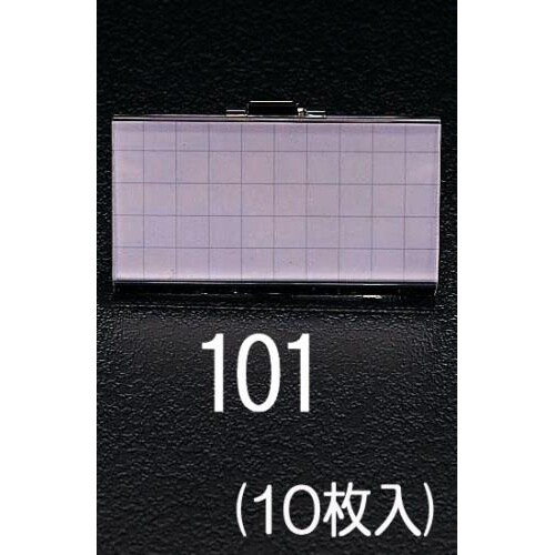 EA956VA−101 26x50mm 横クリップ