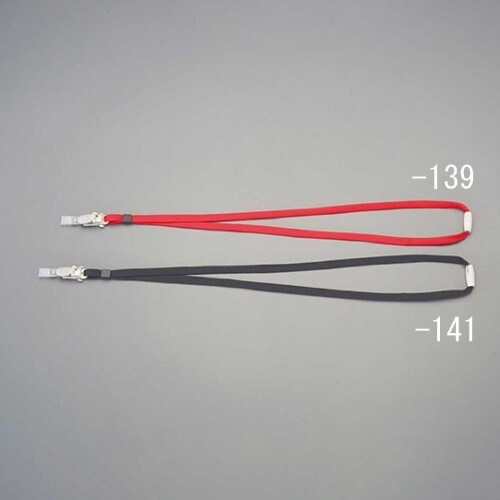 EA956VA−139 100cm 着脱機構付名札