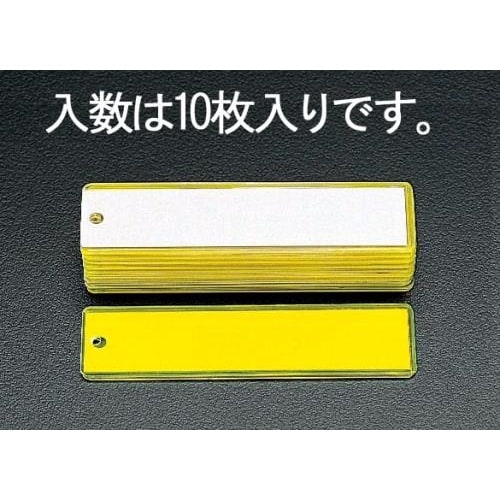 EA956VA−1 掛名札(10枚)